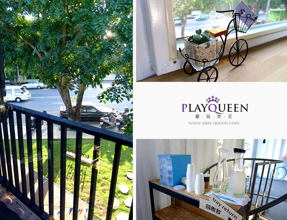 途兒咖啡下午茶